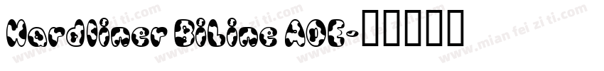 Hardliner BiLine AOE字体转换